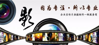 杭州江干区建筑三维动画制作费用解析 为何宏人影视坚持精品路线？